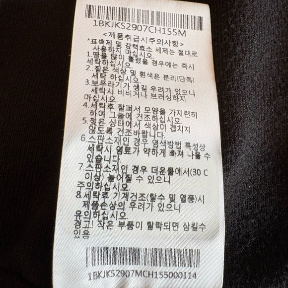 Blackyak Gray Jacket Sz 155 - Picture 12 of 13